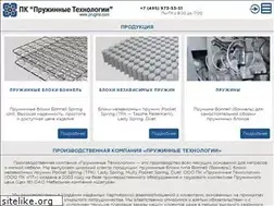 Sites similar to prugina.com