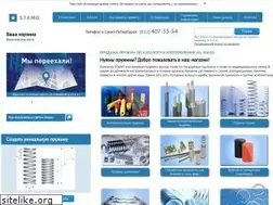 Sites similar to prugini-spb.ru