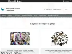 Sites similar to prukrasa.com.ua