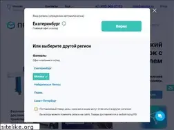Sites similar to pruma.ru