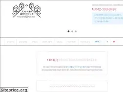 Sites similar to prunus-dc.com