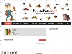 Sites similar to prusakam.net