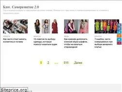 Sites similar to pruslin.ru