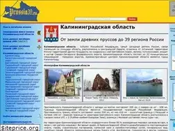 Sites similar to prussia39.ru