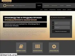 Sites similar to pruzhin.ru
