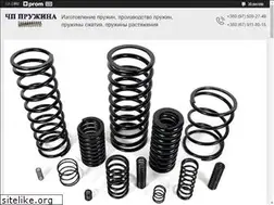 Sites similar to pruzhina.uaprom.net
