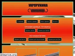 Sites similar to pruzhiny.com.ua