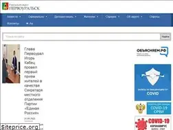 Sites similar to prvadm.ru