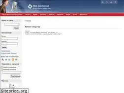 Sites similar to prvdemo.ru