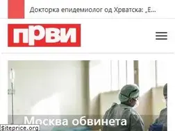 Sites similar to prvi.mk