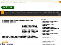 Sites similar to prvideonews.com