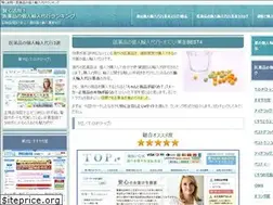 Sites similar to prvimport-agent.net