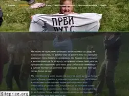 Sites similar to prviputsocem.com