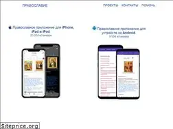 Sites similar to prvslv.com