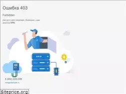 Sites similar to prvsmp.ru