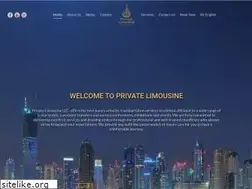Sites similar to prvtlimousine.com