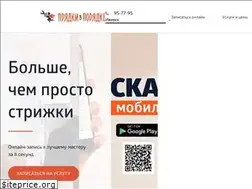 Sites similar to pryadki.com