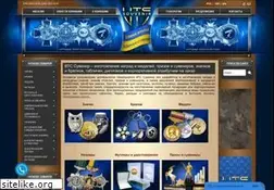 Sites similar to pryalka.com.ua