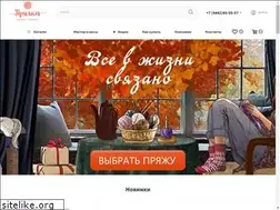 Sites similar to pryalkashop.ru