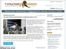 Sites similar to pryaniki.org