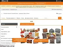 Sites similar to pryanikistula.ru