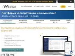 Sites similar to pryaniky.com