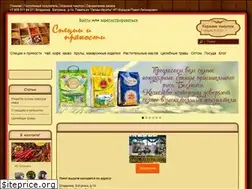 Sites similar to pryanost33.ru