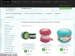 Sites similar to pryazha.net