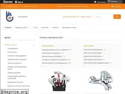Sites similar to prybambasy.com.ua