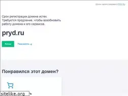 Sites similar to pryd.ru