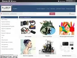 Sites similar to prydbuy.com.ua