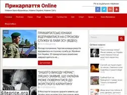 Sites similar to prykarpattya.com