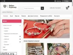 Sites similar to prykrasy.com.ua