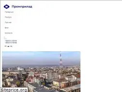 Sites similar to prylad.com.ua