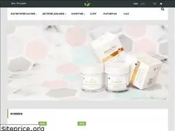 Sites similar to prymaflora.com
