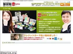 Sites similar to pryou.net