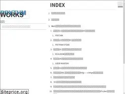 Sites similar to prythmworks.tokyo