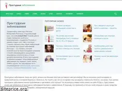 Sites similar to przab.ru