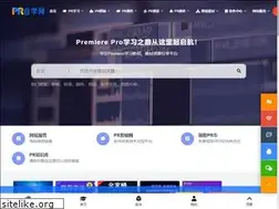 Sites similar to przixue.com