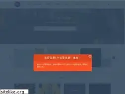 Sites similar to przn.vip