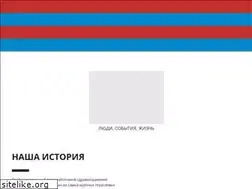 Sites similar to przrf.ru