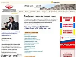 Sites similar to przspb.ru