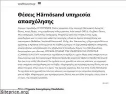 Sites similar to przystanekmilosc.pl