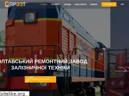 Sites similar to przzt.com