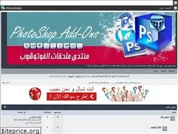 Sites similar to ps-addons.yoo7.com