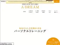 Sites similar to ps-adream.com