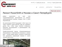 Sites similar to ps-auto.ru