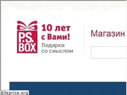 Sites similar to ps-box.ru