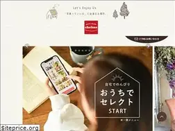 Sites similar to ps-chelsea.com