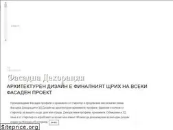 Sites similar to ps-designers.net